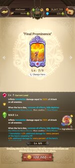Screenshot_2022-12-07-22-10-03-256_com.netmarble.nanagb.jpg