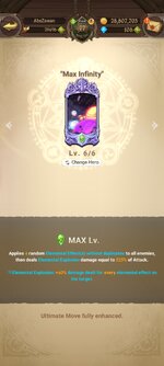 Screenshot_2022-12-07-22-10-17-639_com.netmarble.nanagb.jpg