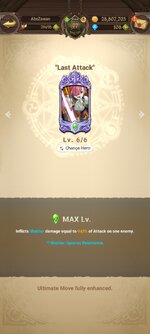 Screenshot_2022-12-07-22-10-29-833_com.netmarble.nanagb.jpg