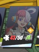 opfp4.png