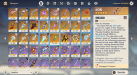 Screenshot_20221208_020100.png