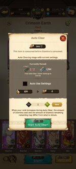 Screenshot_2022-12-08-18-50-05-751_com.netmarble.nanagb.jpg
