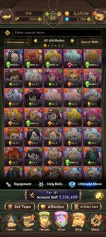 Screenshot_2022-12-08-19-29-03-908_com.netmarble.nanagb.jpg