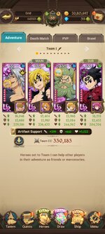 Screenshot_2022-12-08-21-10-01-509_com.netmarble.nanagb.jpg