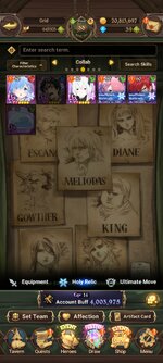 Screenshot_2022-12-08-21-11-33-749_com.netmarble.nanagb.jpg