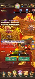 Screenshot_2022-12-08-21-14-41-060_com.netmarble.nanagb.jpg