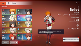 1670519315658.png
