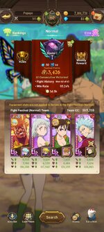 Screenshot_2022-12-09-07-07-28-761_com.netmarble.nanagb.jpg