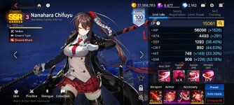Screenshot_2022-12-09-13-15-04-885_com.zlongame.sea.cside.jpg