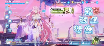 1. Main Interface.jpg