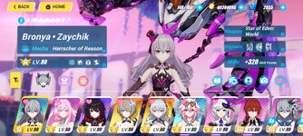 6. Ice Row 1.jpg