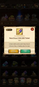 Screenshot_2022-12-09-22-06-32-200_com.netmarble.nanagb.jpg