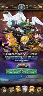 Screenshot_2022-12-09-22-08-00-026_com.netmarble.nanagb.jpg