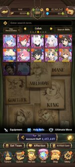 Screenshot_2022-12-09-22-21-42-009_com.netmarble.nanagb.jpg