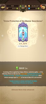 Screenshot_2022-12-09-22-22-01-323_com.netmarble.nanagb.jpg