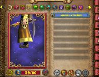 6_boots.PNG