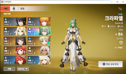 1670609606518.png