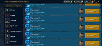 ufmqjqlnpsjusj4cezo9 (1).jpg