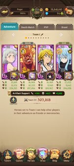 Screenshot_2022-12-10-08-35-11-207_com.netmarble.nanagb.jpg