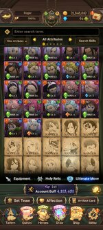 Screenshot_2022-12-10-08-46-00-031_com.netmarble.nanagb.jpg