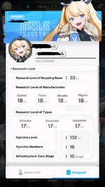 Screenshot_20221210-193424.png