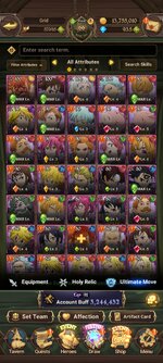 Screenshot_2022-12-10-22-00-01-418_com.netmarble.nanagb.jpg