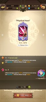 Screenshot_2022-12-10-22-00-52-212_com.netmarble.nanagb.jpg
