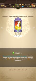 Screenshot_2022-12-10-22-01-03-166_com.netmarble.nanagb.jpg