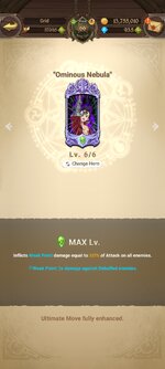 Screenshot_2022-12-10-22-01-14-829_com.netmarble.nanagb.jpg