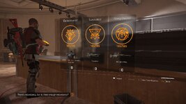 specialization2.jpg