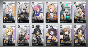 Screenshot_7.png