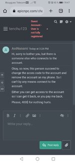 Screenshot_20221210_194707_com.android.chrome.jpg