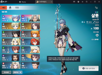 Screenshot_1.png