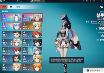 Screenshot_1.png