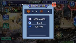 2-SB Brother.jpg