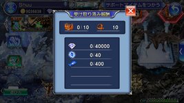 2-SB Shiva.jpg