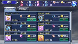 3-book 1.jpg