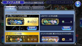 3-token 1.jpg