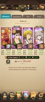 Screenshot_2022-12-11-17-24-16-225_com.netmarble.nanagb.jpg