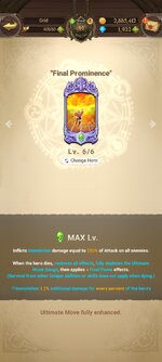 Screenshot_2022-12-11-17-24-47-700_com.netmarble.nanagb.jpg