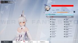 Screenshot_0.jpg