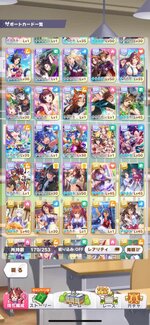 8d4caeb8-8d72-4bce-a5b7-72cf48be4da2.jpg