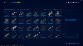weapons.png