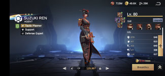 Screenshot_20221212-154111.png