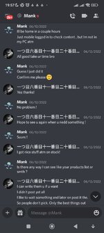 Screenshot_2022-12-12-19-57-42-362_com.discord.jpg