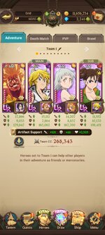 Screenshot_2022-12-13-06-22-35-902_com.netmarble.nanagb.jpg