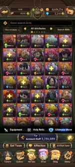 Screenshot_2022-12-13-06-22-42-622_com.netmarble.nanagb.jpg