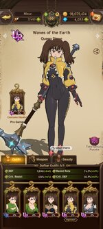 Screenshot_2022-12-13-18-19-47-136_com.netmarble.nanagb.jpg