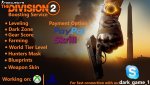 td2-arm-artwork.jpg