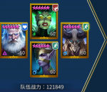 QQ图片20190327183238.png